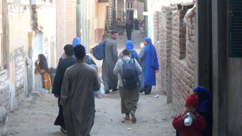 vows village